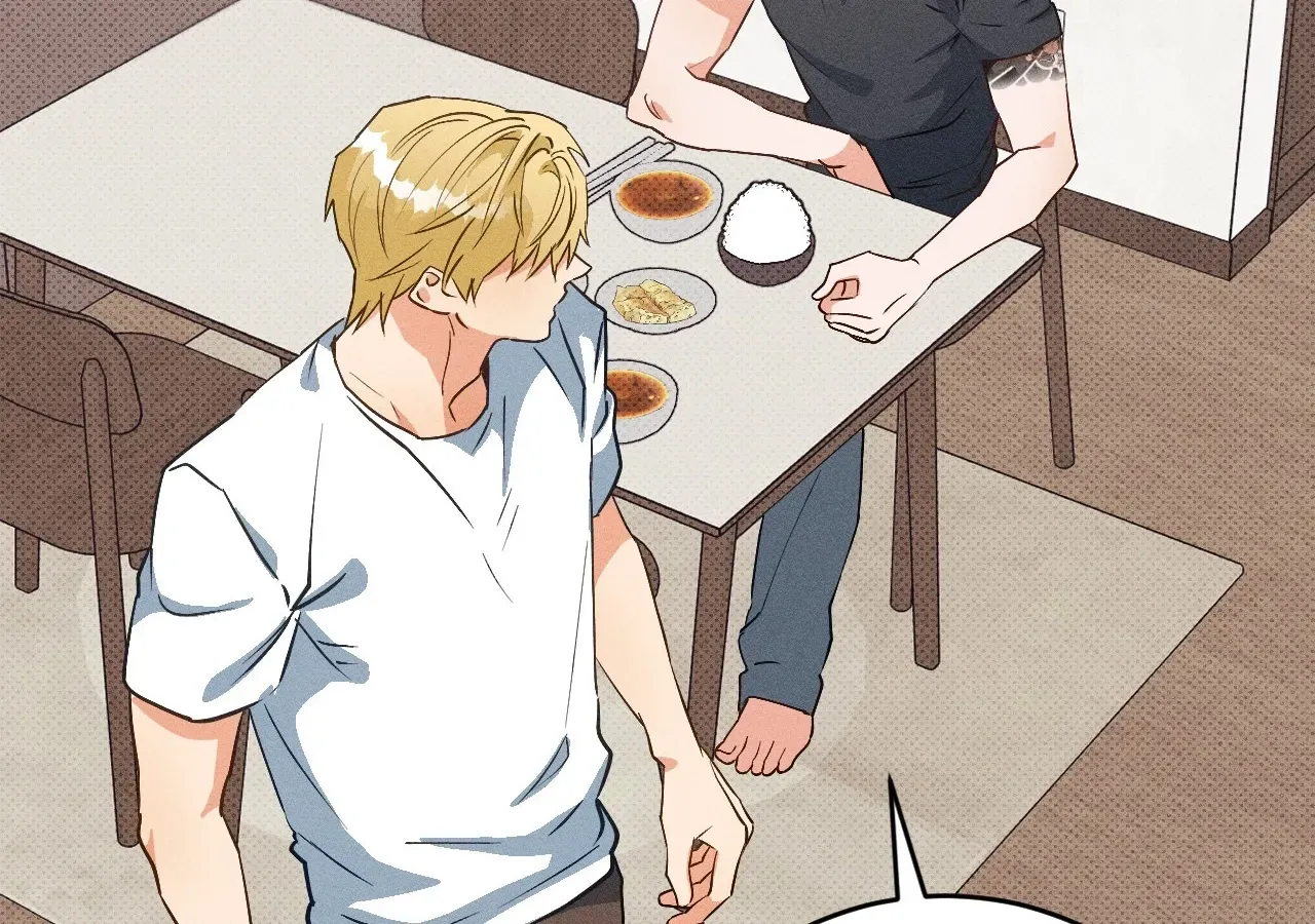 The Light I Give You Chapter 9 page 48 - 