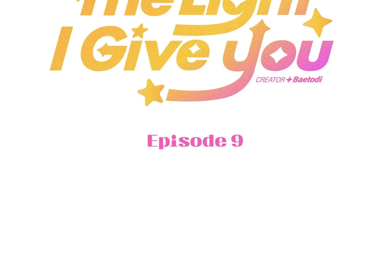 The Light I Give You Chapter 9 page 6 - 