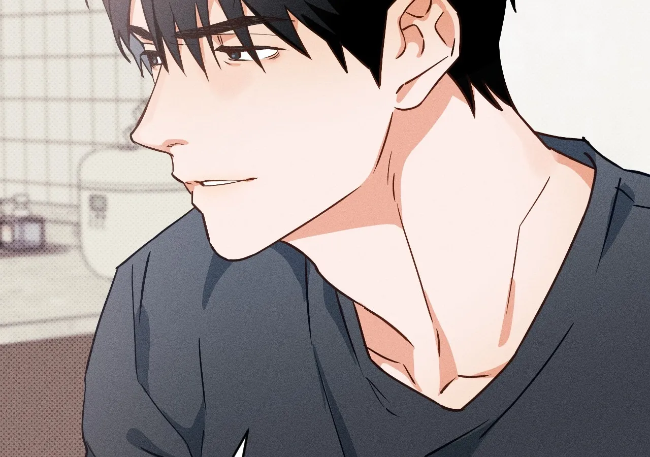 The Light I Give You Chapter 9 page 62 - 