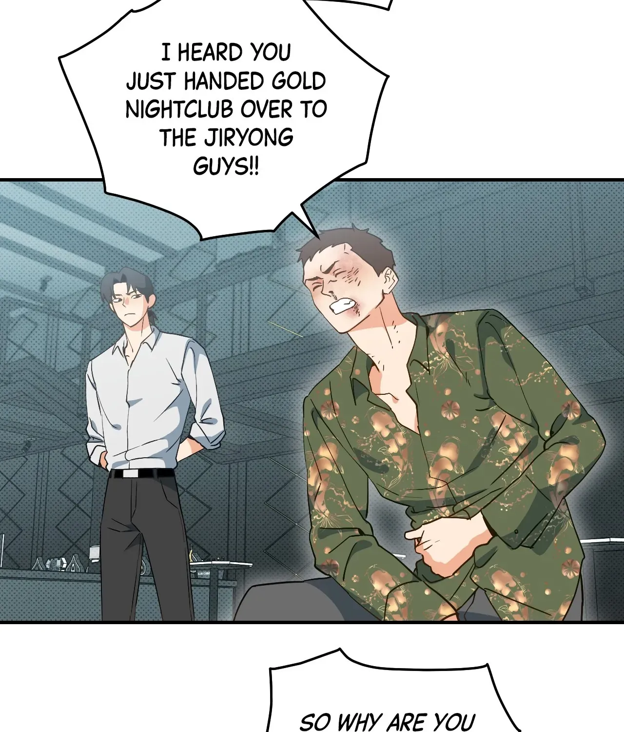 The Light I Give You Chapter 9 page 94 - 