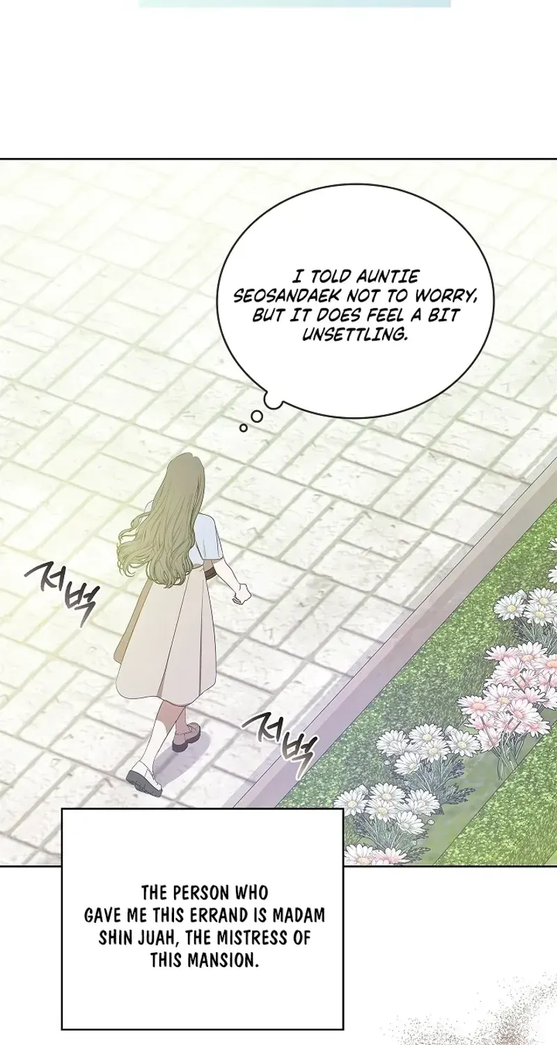 The light in the annex does not go out Chapter 1.2 page 24 - 