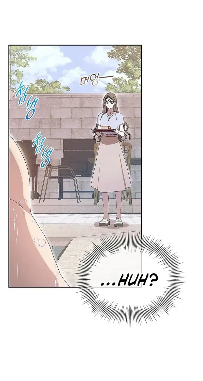 The light in the annex does not go out Chapter 1.2 page 36 - 