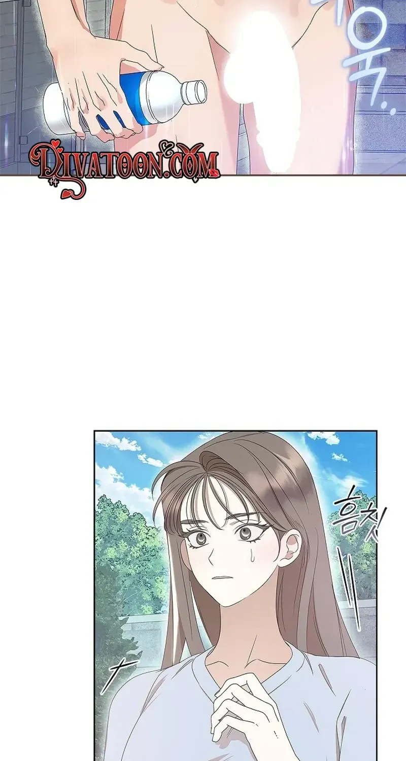 The light in the annex does not go out Chapter 1.2 page 43 - 