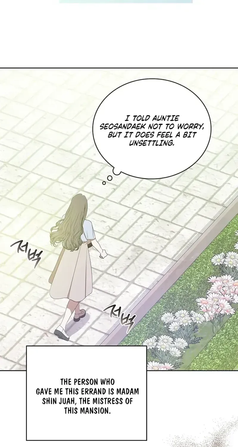 The light in the annex does not go out Chapter 1.3 page 24 - 