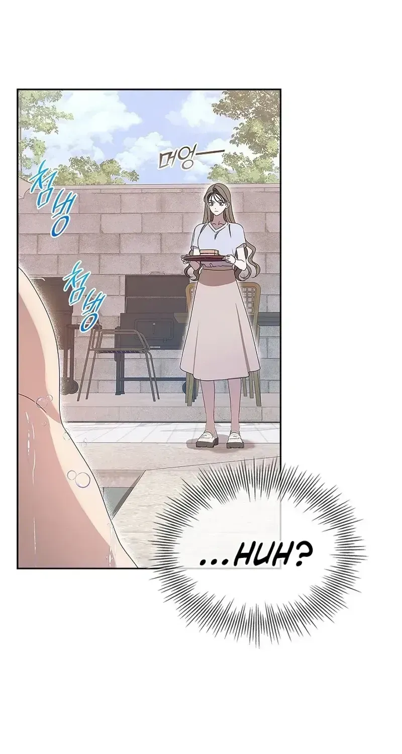 The light in the annex does not go out Chapter 1.3 page 36 - 
