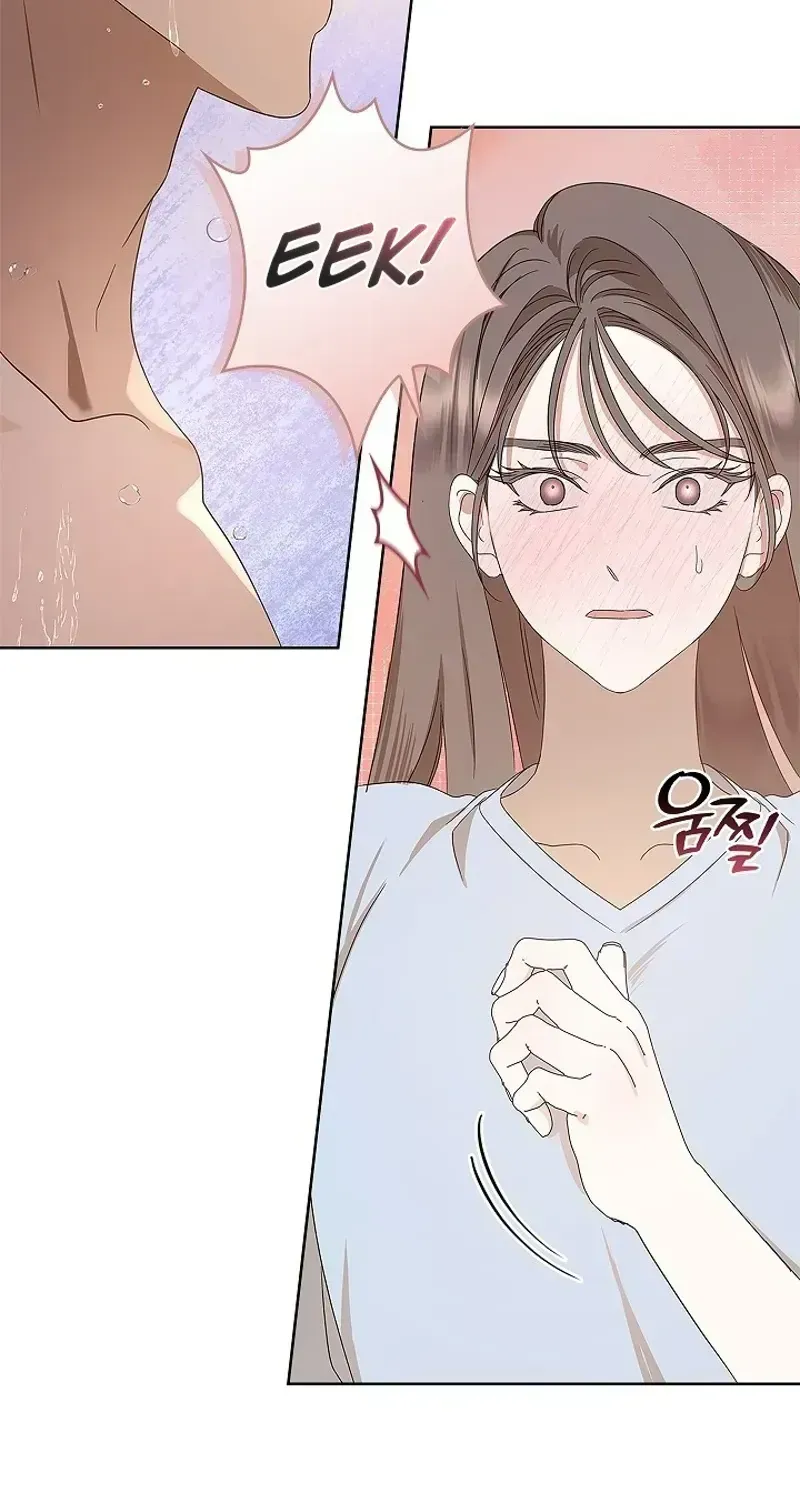 The light in the annex does not go out Chapter 1.3 page 40 - 