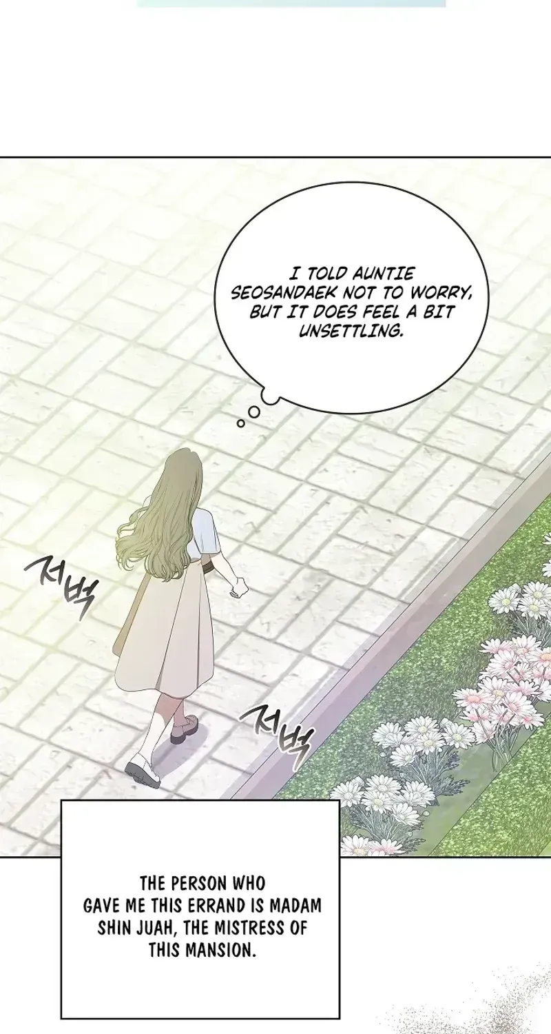 The light in the annex does not go out Chapter 1.4 page 24 - 