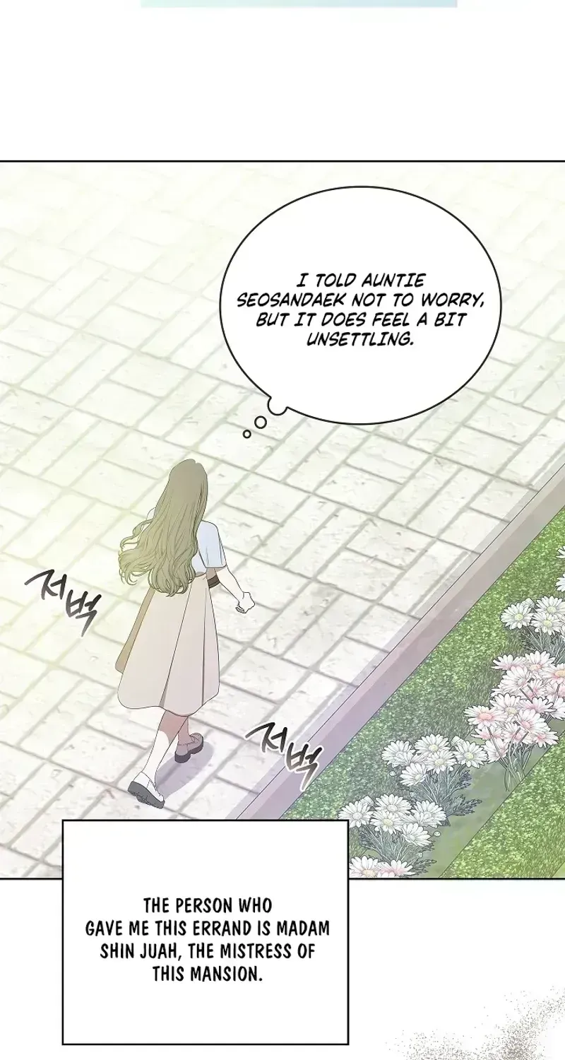 The light in the annex does not go out Chapter 1.7 page 24 - 