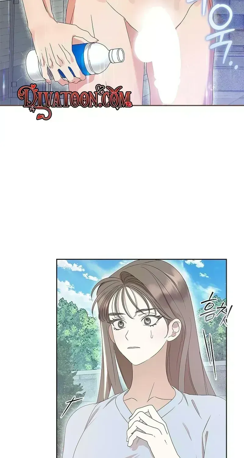 The light in the annex does not go out Chapter 1.7 page 43 - 