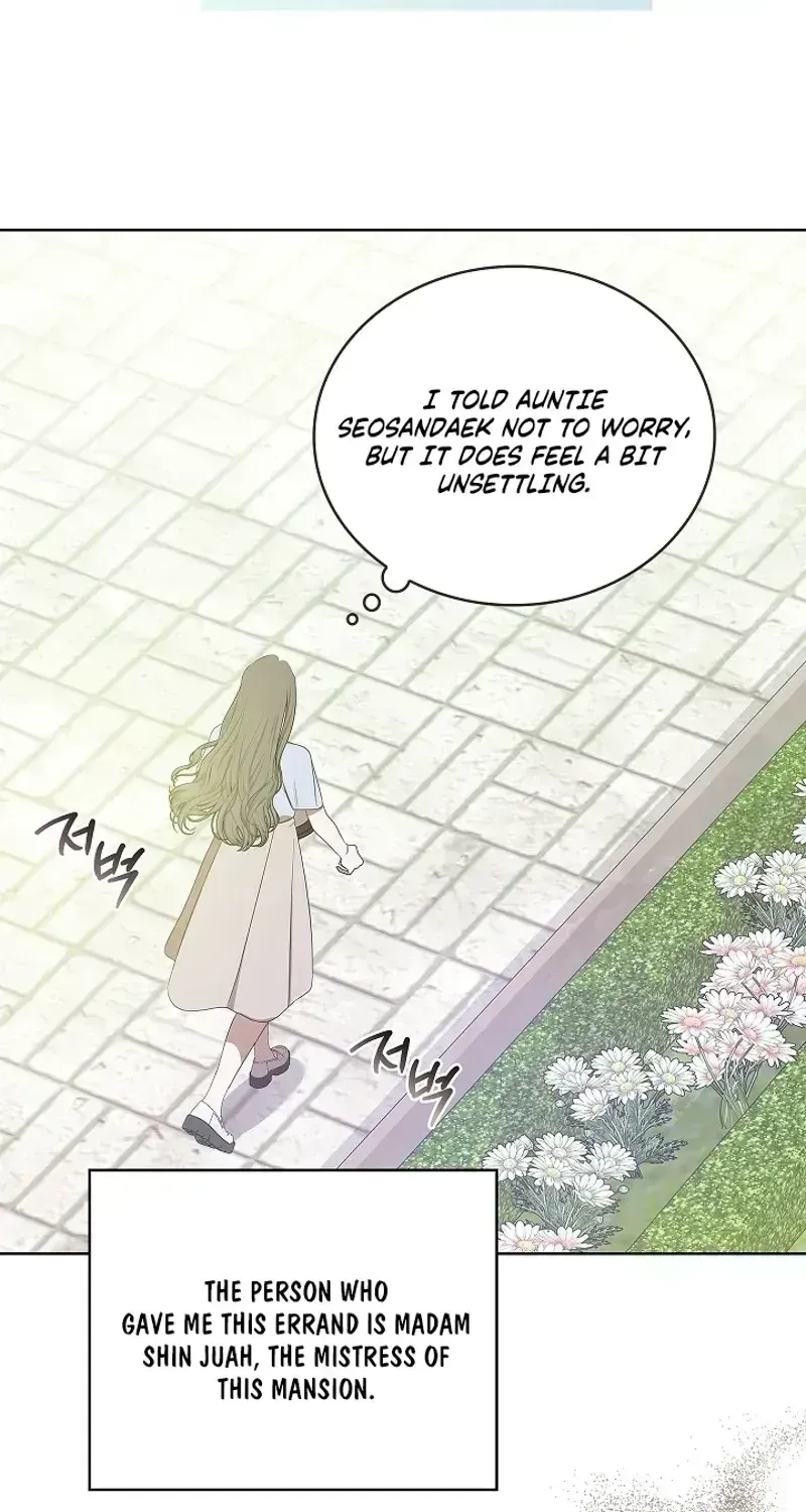 The light in the annex does not go out Chapter 1.8 page 24 - 