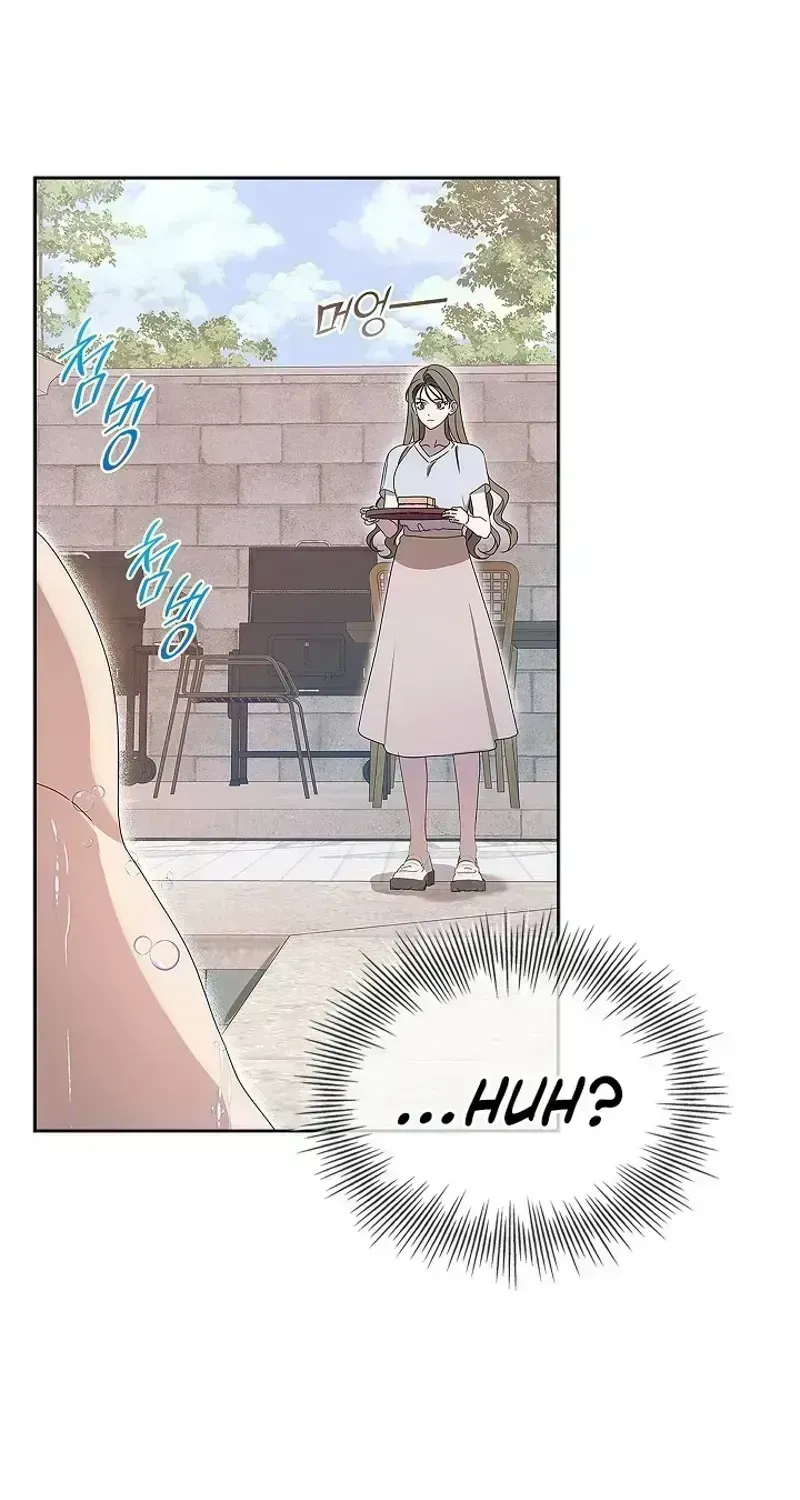 The light in the annex does not go out Chapter 1.8 page 36 - 