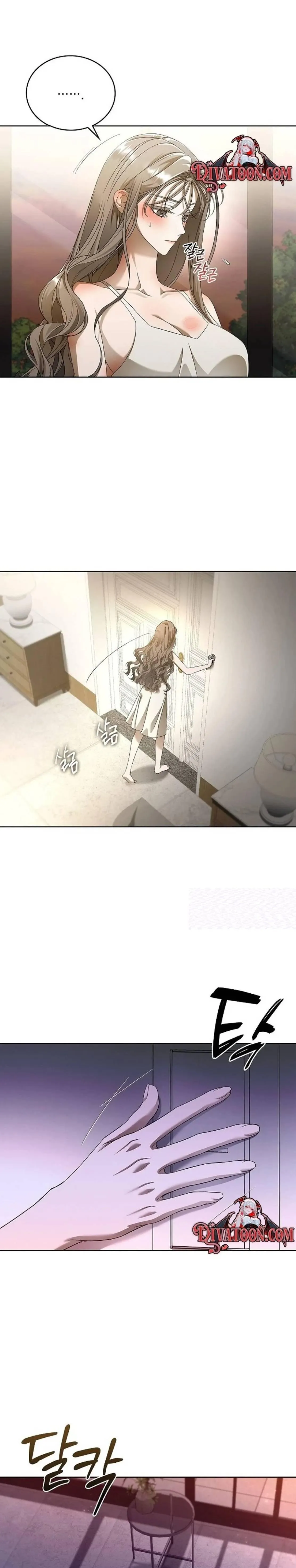 The light in the annex does not go out Chapter 16 page 16 - 