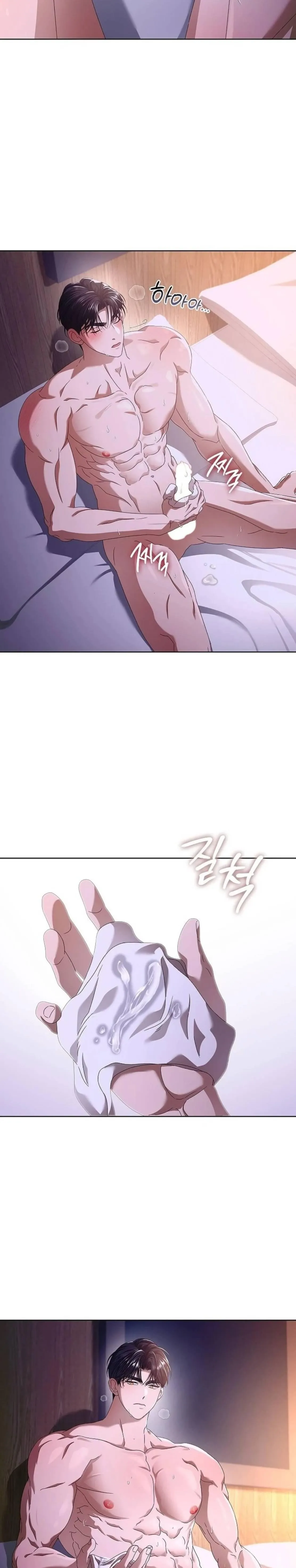 The light in the annex does not go out Chapter 16 page 29 - 