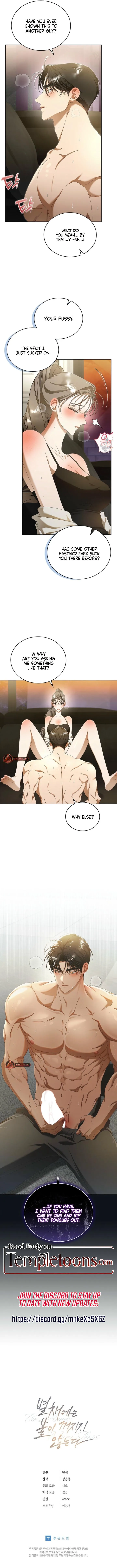 The light in the annex does not go out Chapter 17 page 9 - 