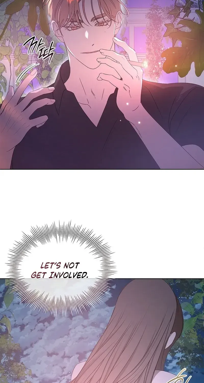 The light in the annex does not go out Chapter 2.1 page 13 - 