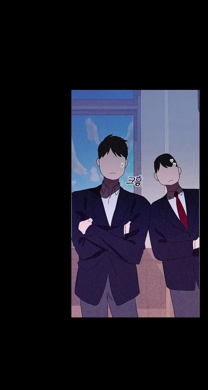 The light in the annex does not go out Chapter 2.1 page 29 - 