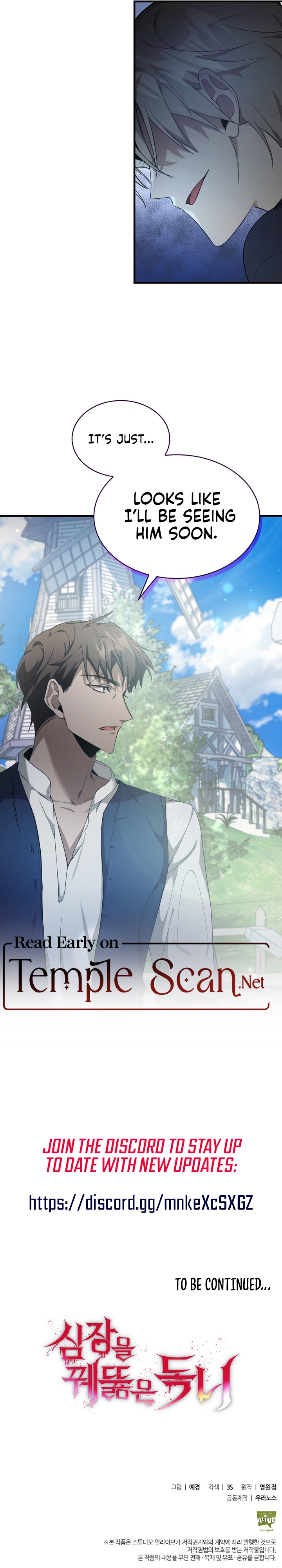 The Light That Pierce Through My Heart Chapter 2 page 9 - 