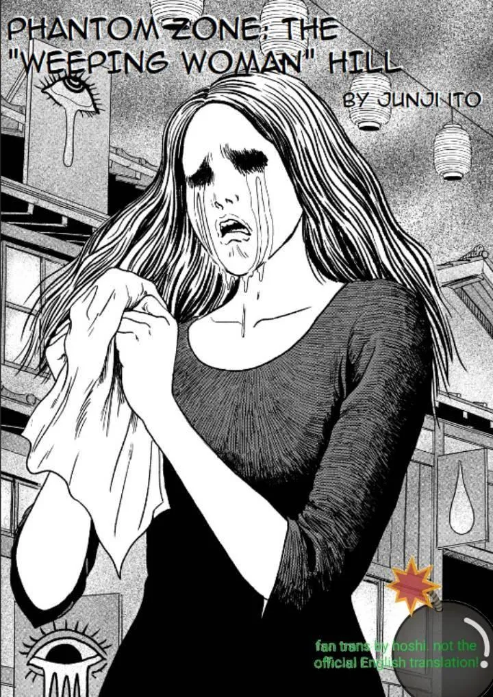 The Liminal Zone Chapter 1.1 page 2 - 