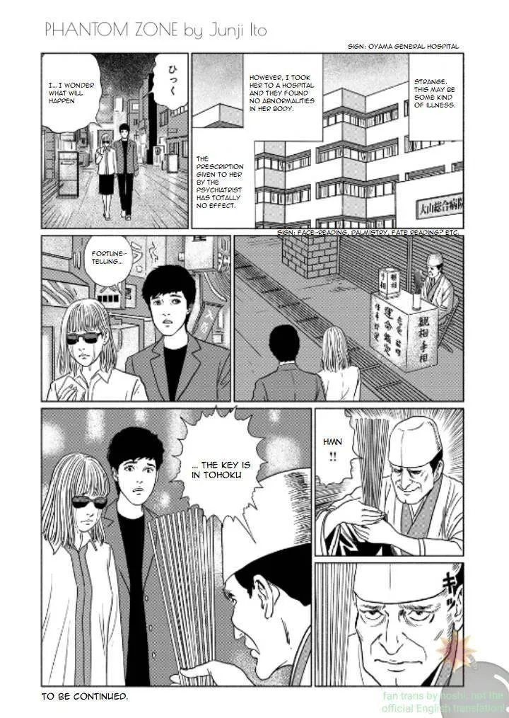 The Liminal Zone Chapter 1.1 page 8 - 