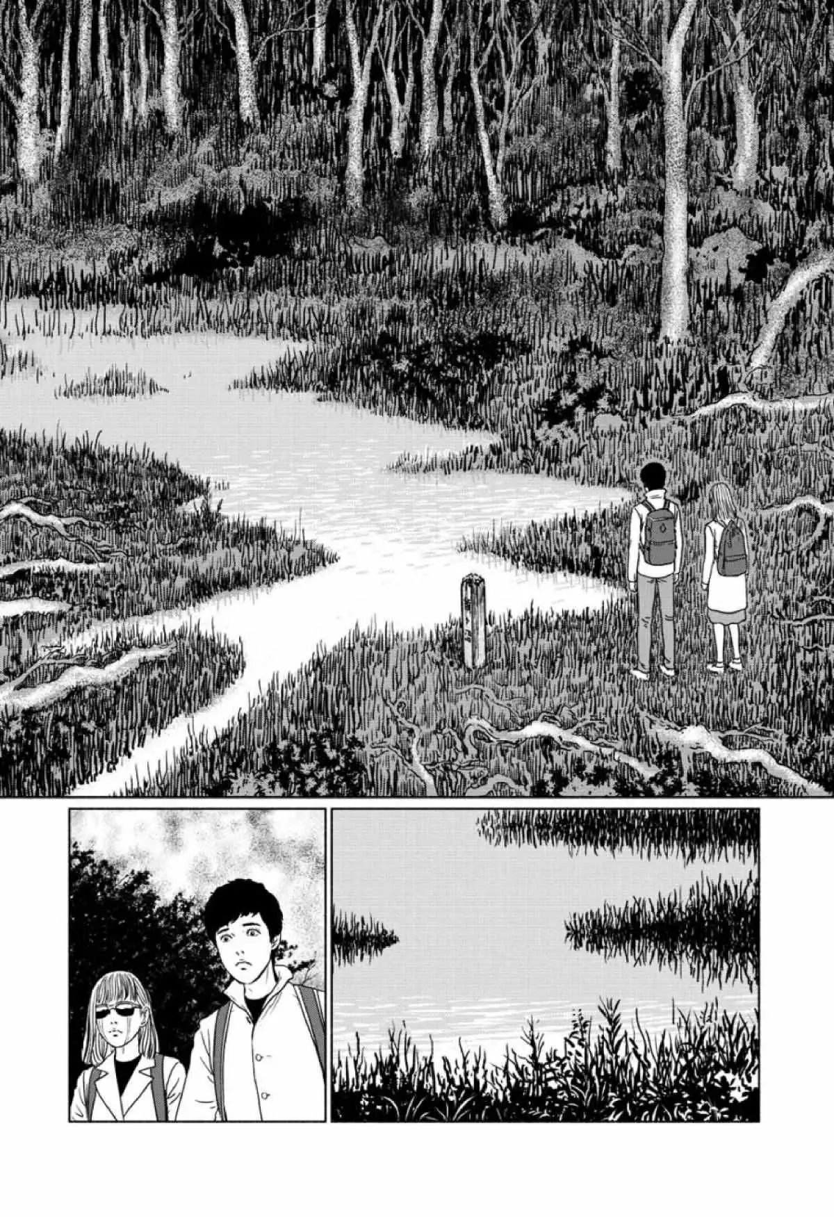 The Liminal Zone Chapter 1.2 page 4 - 