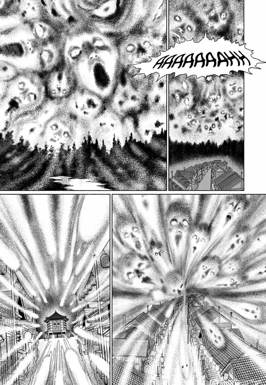 The Liminal Zone Chapter 1.3 page 19 - 
