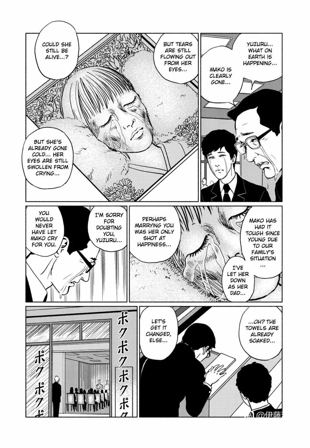 The Liminal Zone Chapter 1.3 page 30 - 