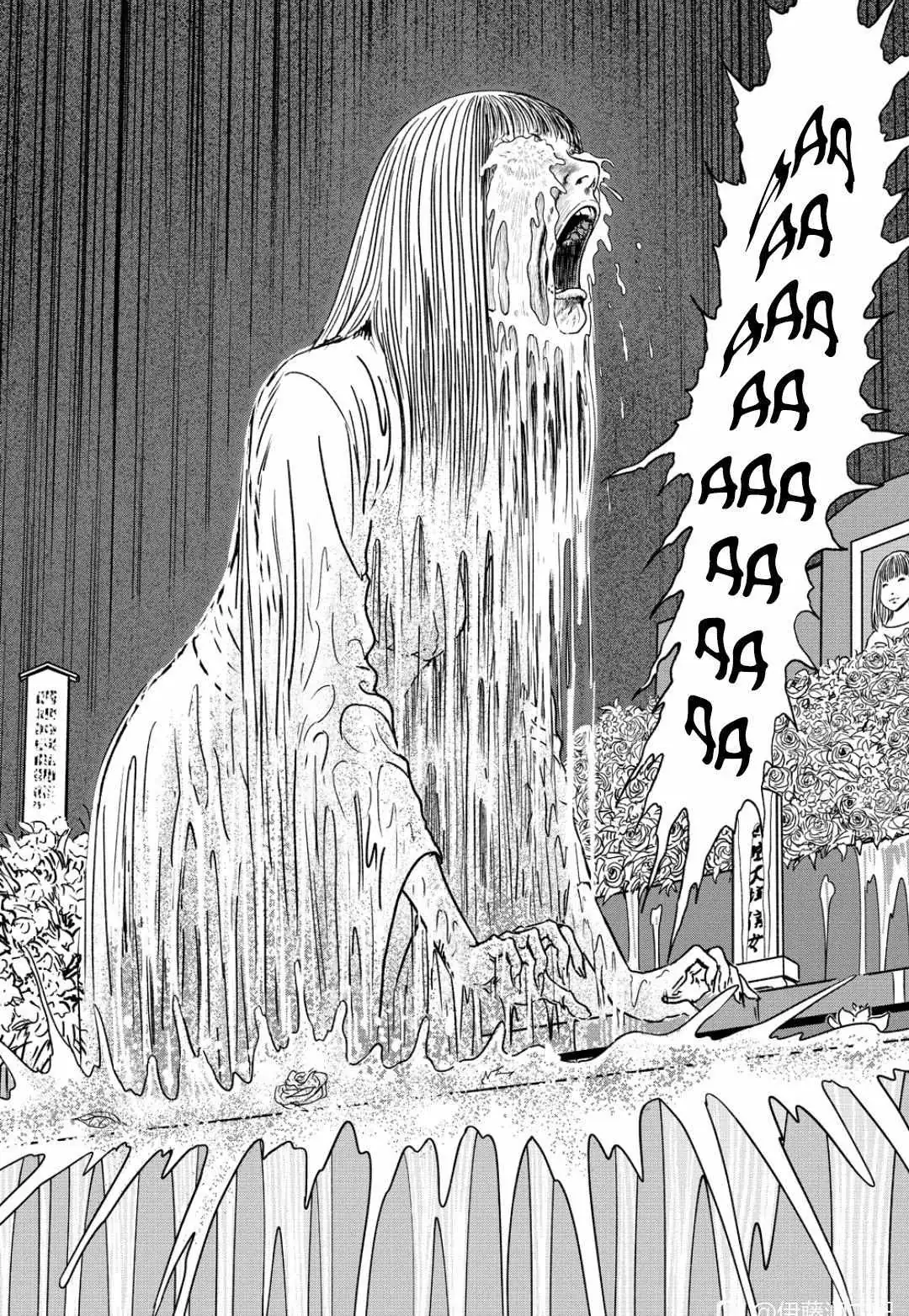 The Liminal Zone Chapter 1.3 page 38 - 
