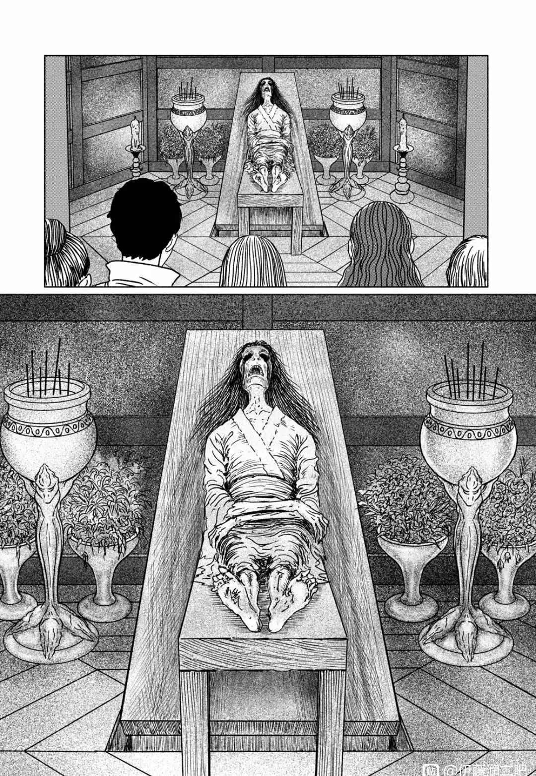 The Liminal Zone Chapter 1.3 page 6 - 