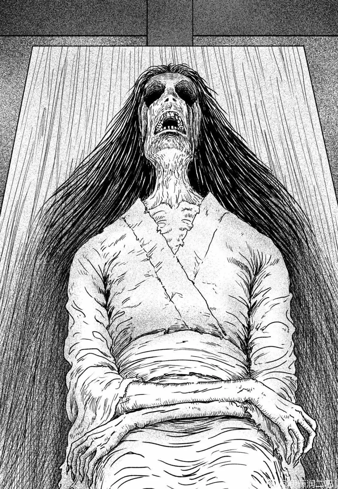 The Liminal Zone Chapter 1.3 page 7 - 