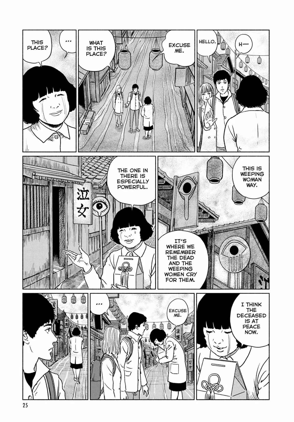 The Liminal Zone Chapter 1 page 26 - 