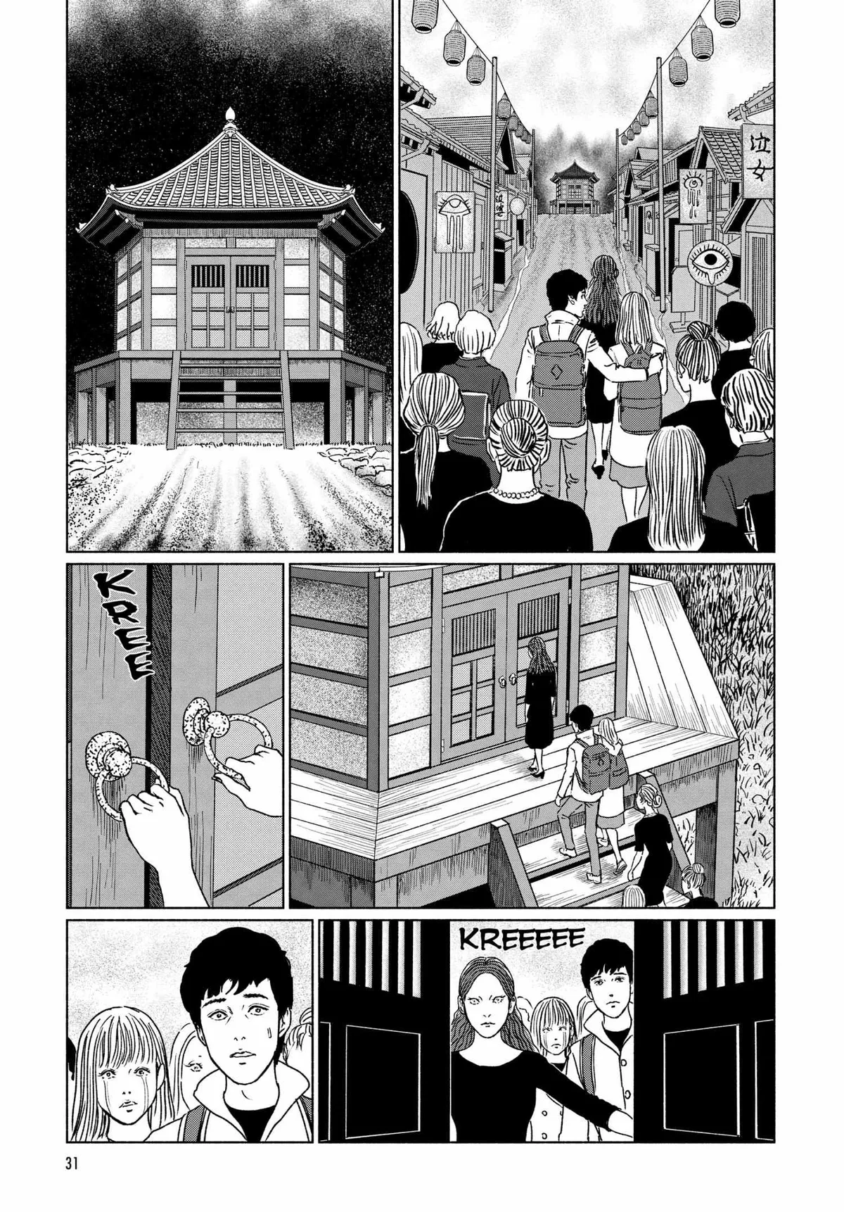 The Liminal Zone Chapter 1 page 32 - 