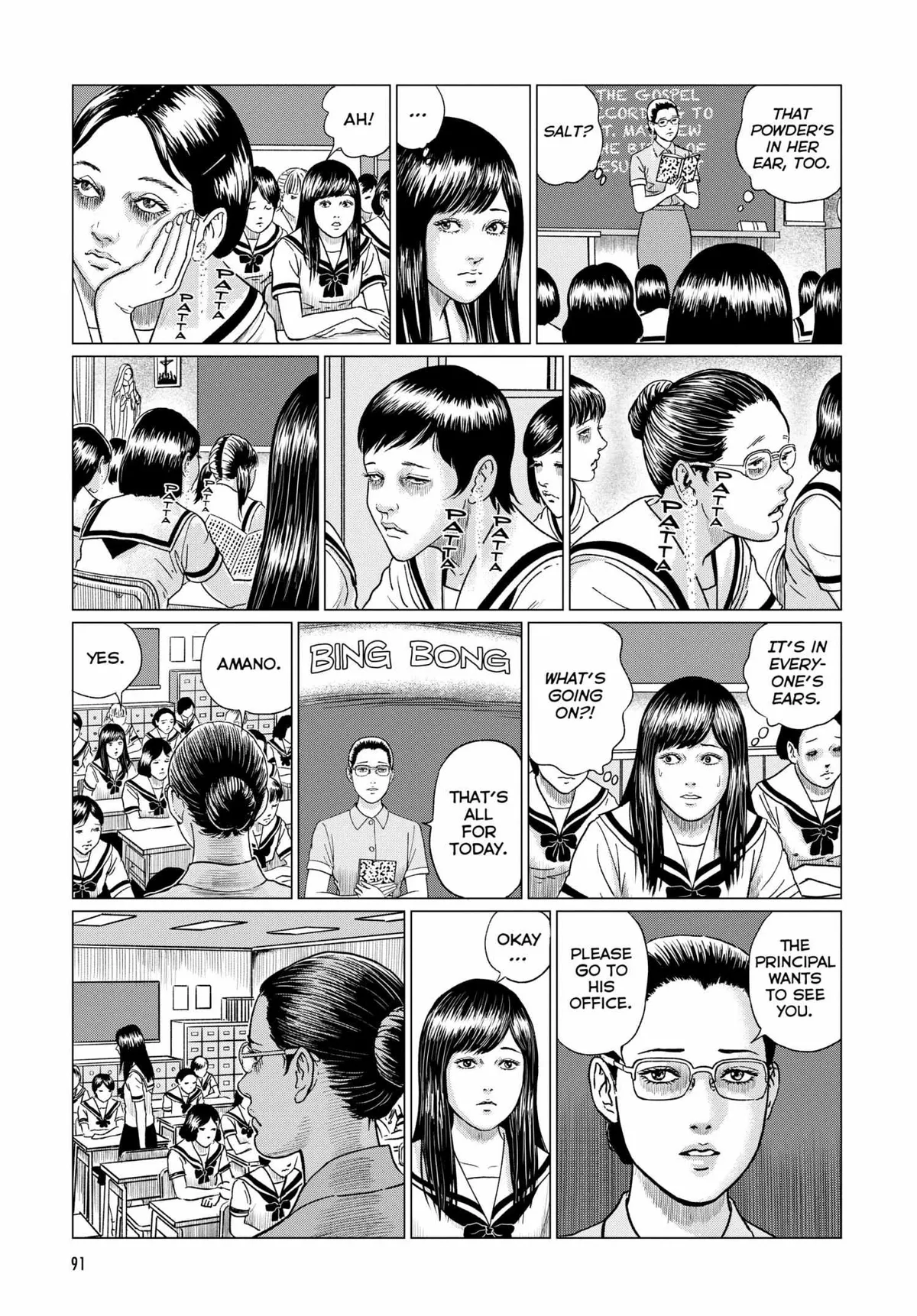 The Liminal Zone Chapter 2 page 25 - 
