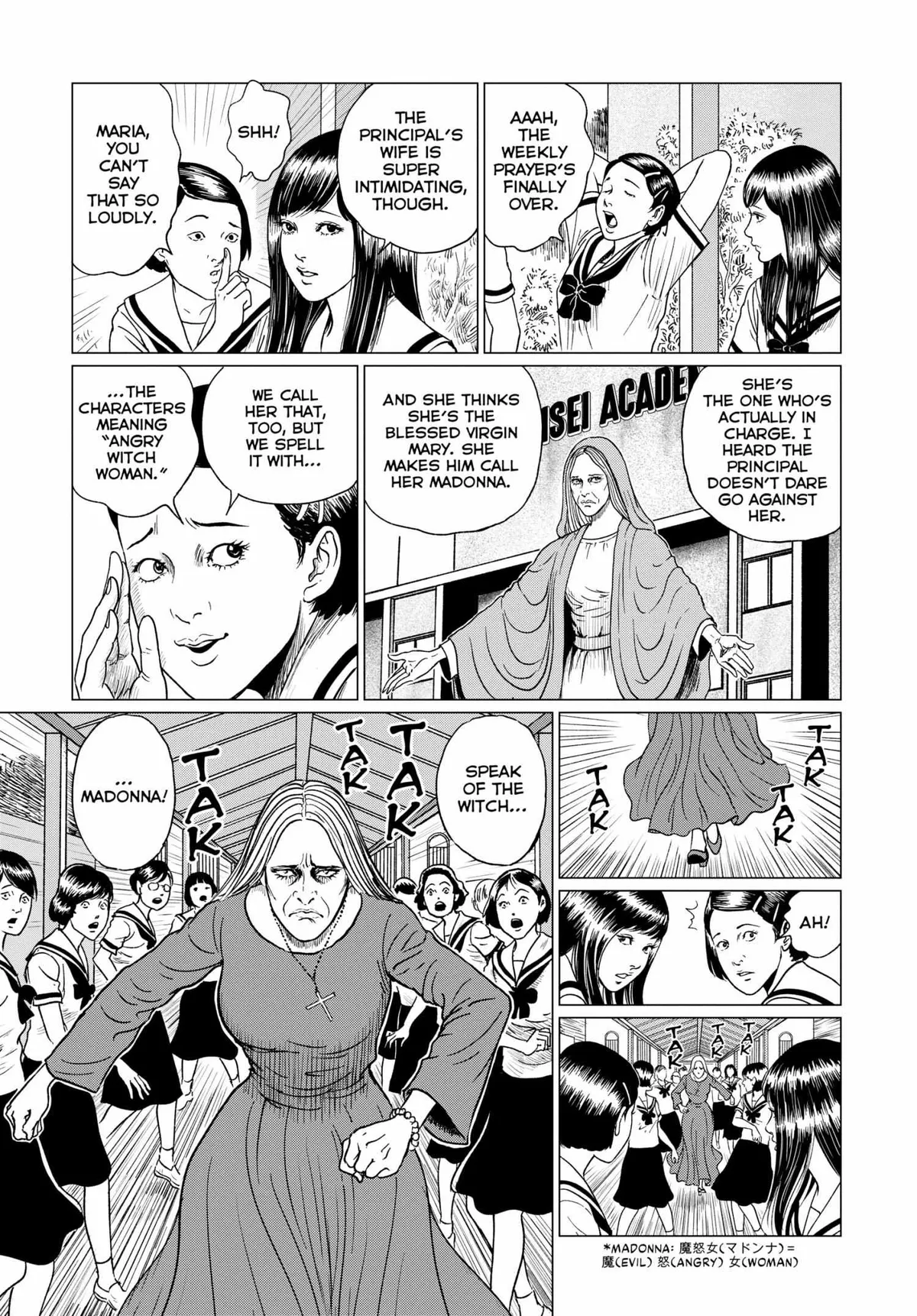The Liminal Zone Chapter 2 page 5 - 