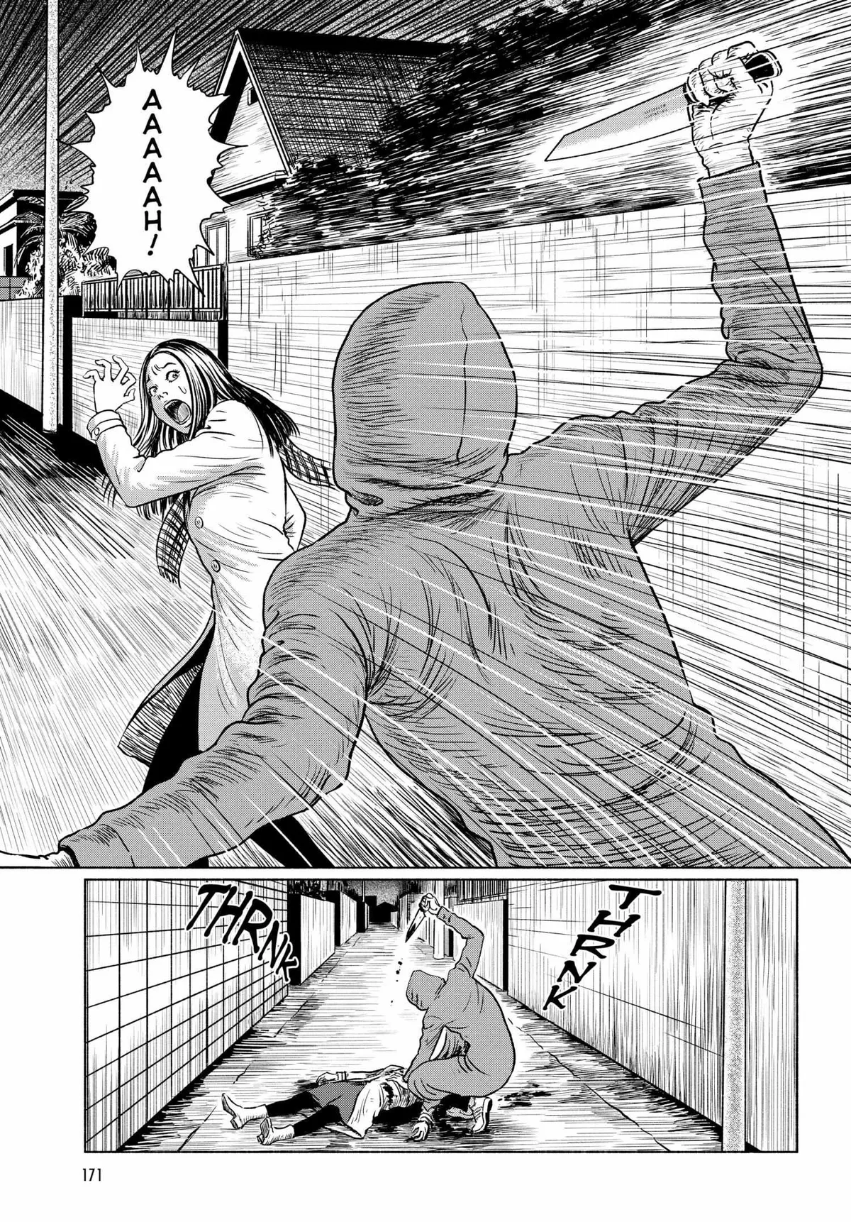 The Liminal Zone Chapter 4 page 5 - 