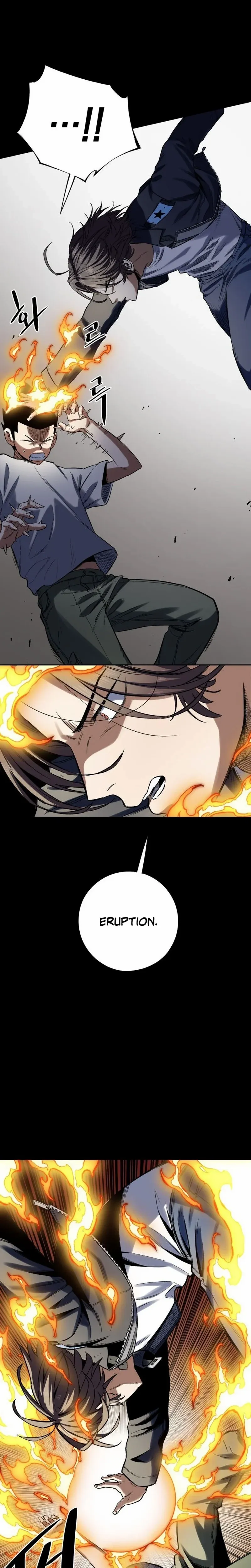 The Limit-Breaking Partner Chapter 1 page 11 - 