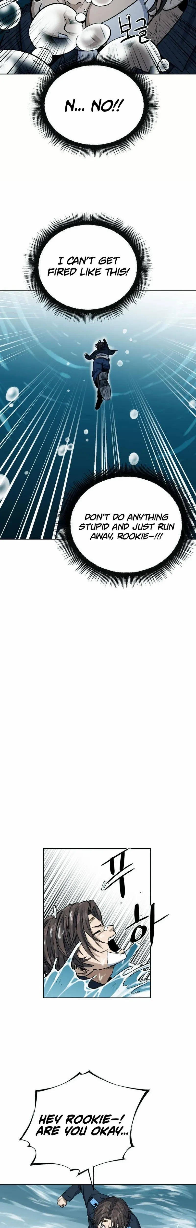 The Limit-Breaking Partner Chapter 1 page 53 - 