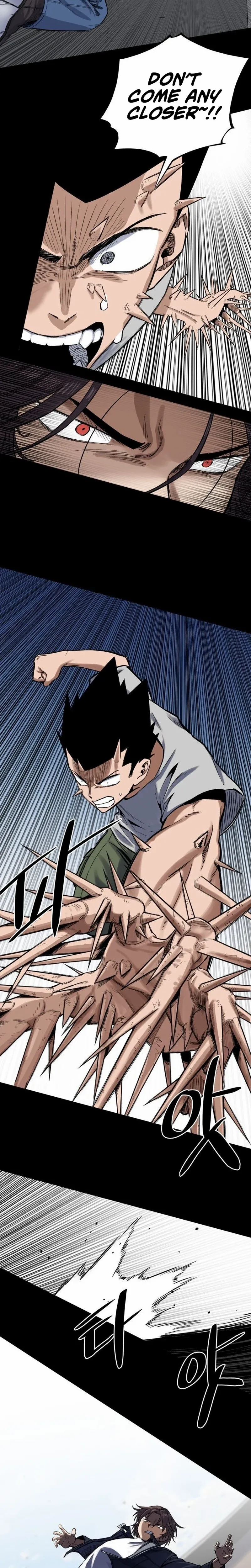 The Limit-Breaking Partner Chapter 1 page 9 - 