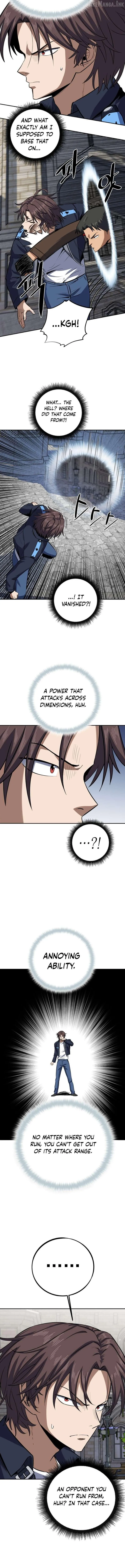 The Limit-Breaking Partner Chapter 15 page 2 - 