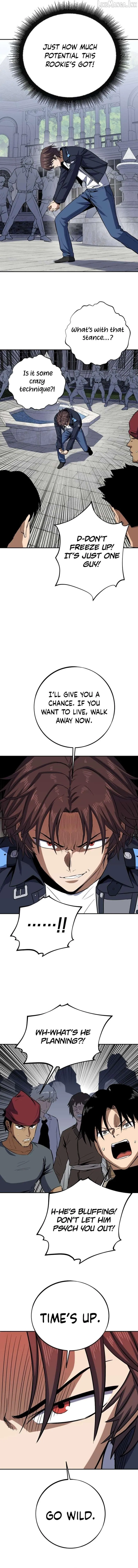 The Limit-Breaking Partner Chapter 15 page 16 - 