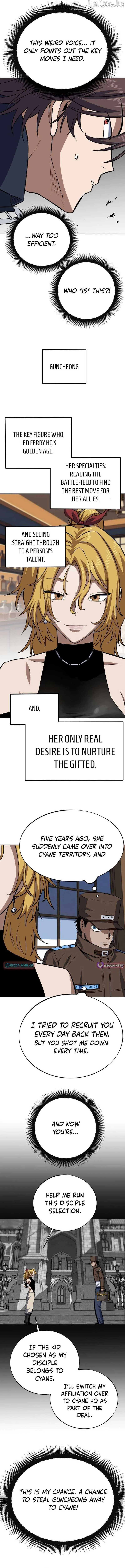 The Limit-Breaking Partner Chapter 15 page 5 - 