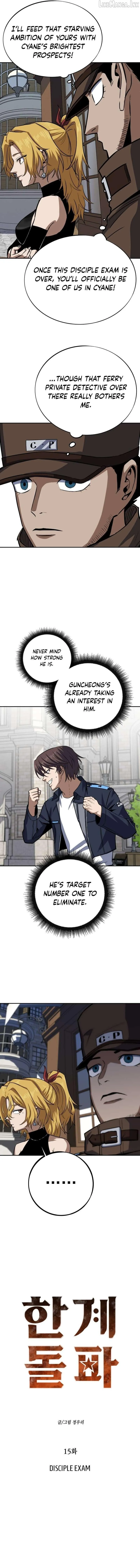 The Limit-Breaking Partner Chapter 15 page 6 - 