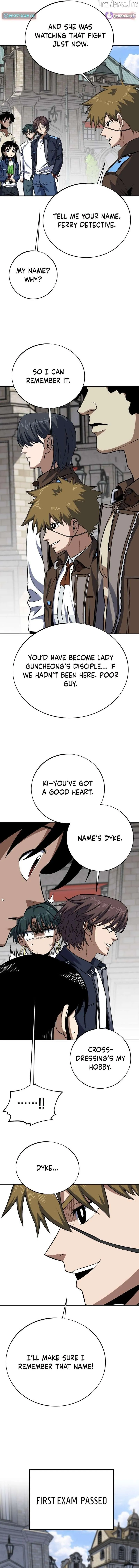 The Limit-Breaking Partner Chapter 15 page 10 - 