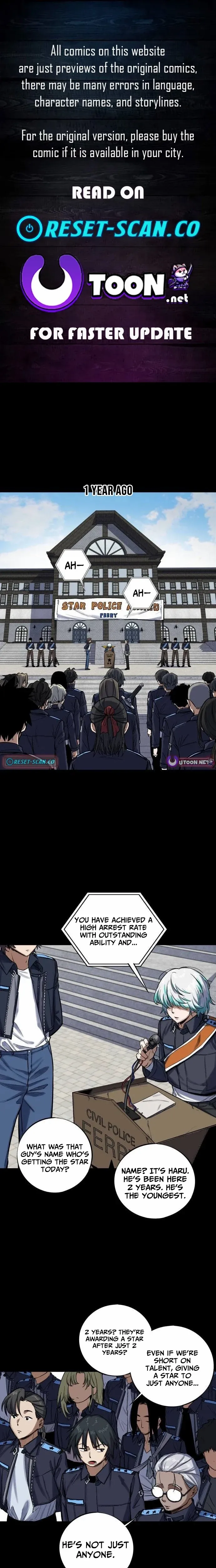 The Limit-Breaking Partner Chapter 2 page 2 - 