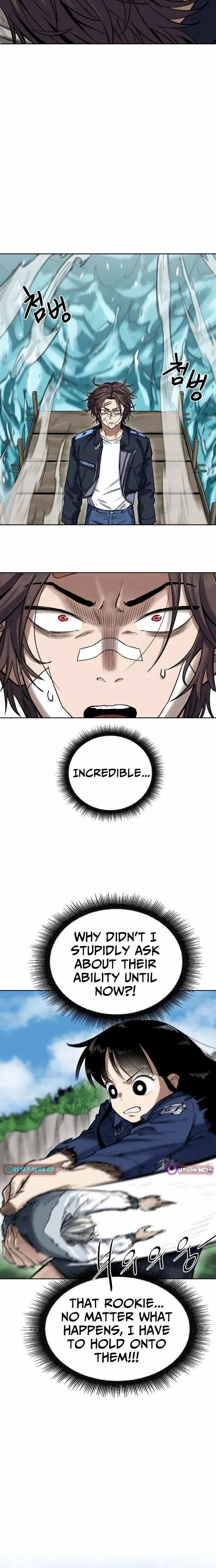 The Limit-Breaking Partner Chapter 2 page 12 - 