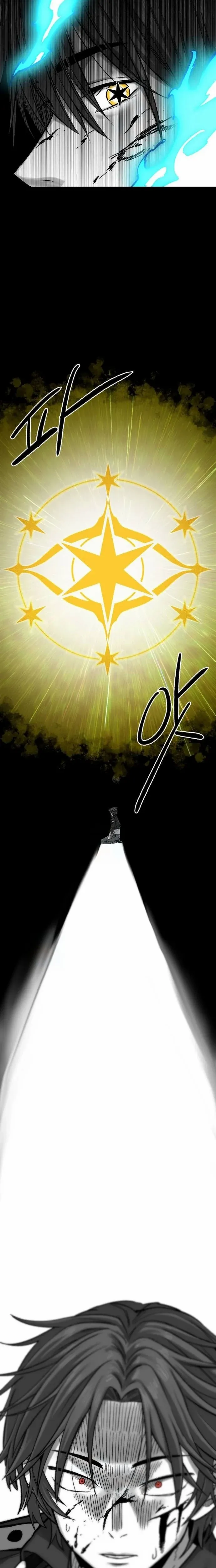 The Limit-Breaking Partner Chapter 2 page 19 - 