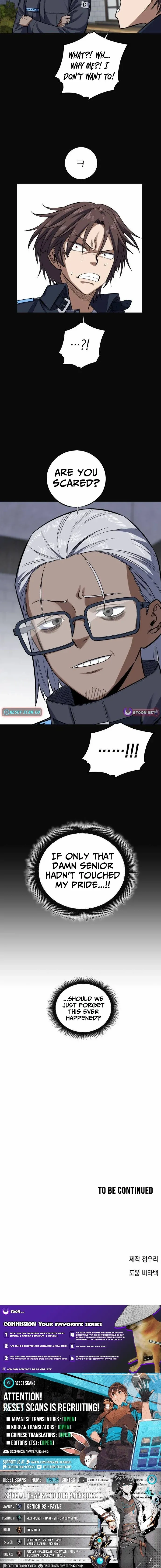 The Limit-Breaking Partner Chapter 2 page 32 - 