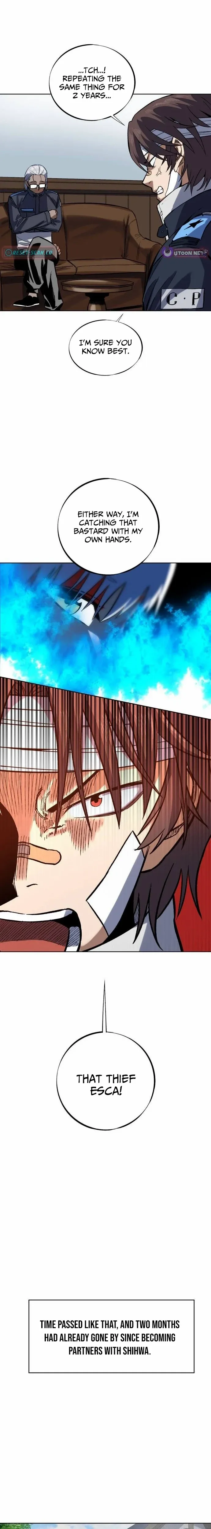 The Limit-Breaking Partner Chapter 3 page 26 - 
