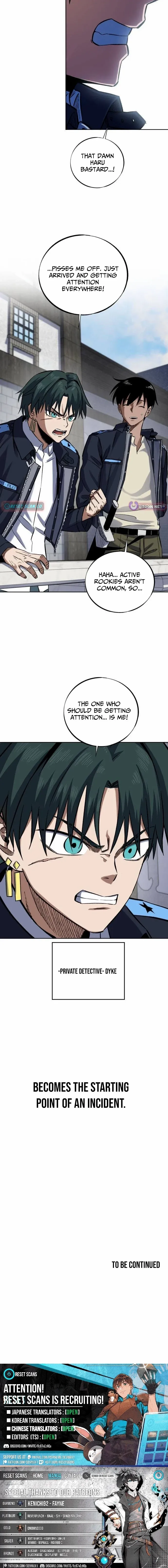 The Limit-Breaking Partner Chapter 3 page 31 - 