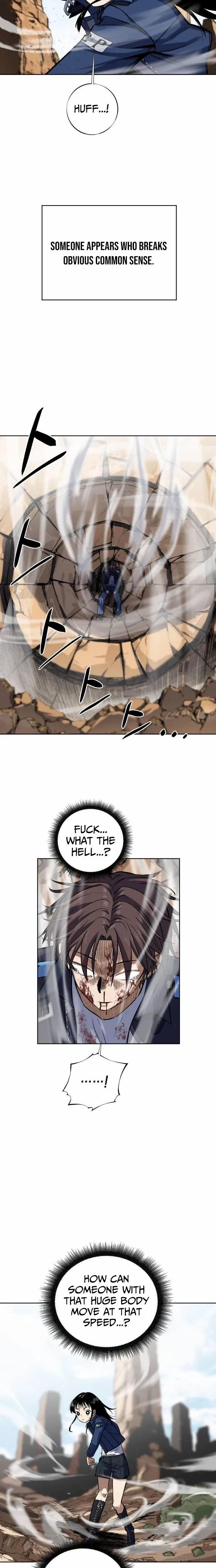 The Limit-Breaking Partner Chapter 3 page 6 - 