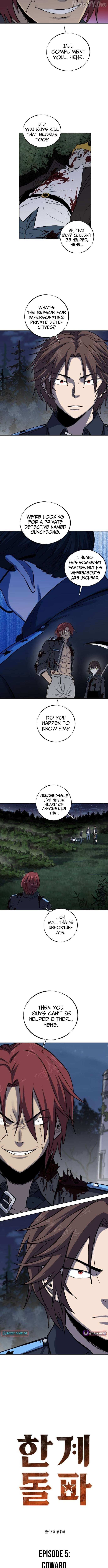The Limit-Breaking Partner Chapter 5 page 2 - 